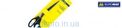Ножницы офисные 255мм блистер Buromax черн (4505)
