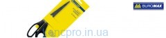 Ножницы офисные 210мм блистер Buromax черн (4506)