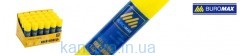 Клей-карандаш  15гр Buromax (4903)