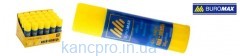 Клей-карандаш  36гр Buromax (4905)