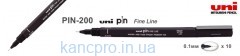 Лайнер uni PiN 0.1мм fine line, черный PIN01-200.Black