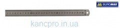 Линейка 30 см металлическая  BM. 5810-30