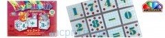 Набор кубики 12шт. "Арифметика"  п/п уп. № 112022