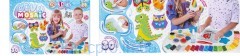 Н-р для творчества 3D моделирлование "AQUA Mosaic" (Большая) Danko Toys  AM-01-01