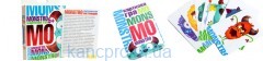Игра  мини 32068 (укр) Мафия  "Monstro", в кор-ці 9,1-11,5-2,3см  Стратег