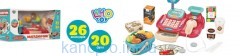 Кассовый аппарат M 4324 I UA (12шт) 23см, весы,сканер,продукты,26предм,зв-укр,бат,в кор,41-21,5-20см