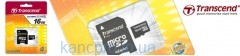 MicroSDHC 16Gb Kingston (class 10, с адаптором )
