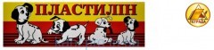 Пластилин Тетрада 180гр./8цв.СОБАЧКИ/МЕДВЕЖОНОК