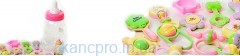 Погремушка 2828 А 23 (36шт) 16 шт, в колбе, 34-15см