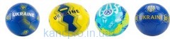 Мяч футбольний арт. FU2584 (50шт)  №5, TPU 340 гр 4вида(Украина)