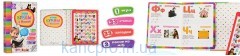 Книжка MM 0117 RI (36шт) MM,муз,звук(рус),7режим,учим буквы,стихи,загадки,на бат-ке,19-14-1,5см