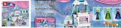 Конструктор SY806 (10шт) FR, замок, олень, сани, качели, фигурки, 767дет, в кор-ке, 47,5-49,5-9,5см
