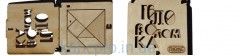 Деревянная игрушка Головоломка "Танграм" 10*10,2см ГТ-01 ЛЮКС КОЛОР