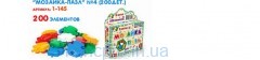 Мозайка игра детская  1-145 (Colorplast)