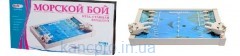 Игра настольная Морской бой  1234 (Colorplast)