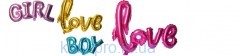 Шарики надувные фольгированные MK 2266 (150шт) 3в(Boy91-38,Girl106,5-37,5,Love101-67),кул,14-20-0,5с