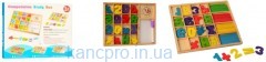 Деревянная игрушка Набор первоклассника MD 1245 (120шт) цифры,часы,3вида, в кор-ке,25-20-2см