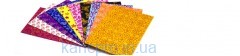 ФОАМИРАН  № 31138/8135-1  2мм / 10 листов 20*30cm  УЗОРЫ (глиттер)