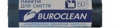 Пакеты для мусора 60л/20шт, черные BuroClean  10200031