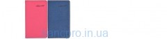 Блокнот А-6  (14,5*8,5см)  в обложке кож/зам, клетка, 70660