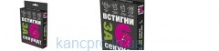 Игра  "Успей за 6сек. 15+"" 30404 (укр) в кор. 13,5-9-2,2см.    Стратег