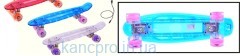 Скейт Пенни Борд SK17110  (8шт) свет USB+аккум..доска,3 цвета,колеса pu свет 15*56см