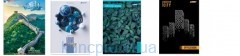 Тетрадь для конспектов 60л #  газ ТВ-26 ф- А4