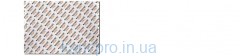 Ватман А1 190г/м  100л MAESTRO (600230)