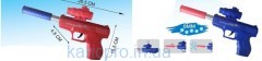 Пистолет HY108 (180шт) 25,5см, водяные пули, 2цвета, в кульке, 12-16-3см
