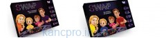 Игра настольная развлекательная "Swap"  NEW DToys (G-swap-01)