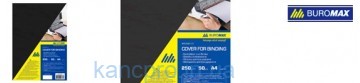 Обложка картонная "под кожу" А4 250г/м2, черная BM.0580-01