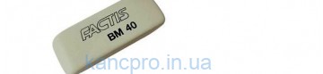 Ластик Factis 40 BM