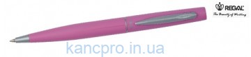 Шариковая ручка, розовая, в подарочном футляре R80210.PB10.B