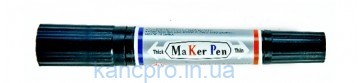 Маркер "YS-150-MC-BK" двухсторонний черный