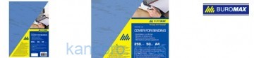 Обложка картонная "под кожу" А4 250г/м2, синяя BM.0580-02