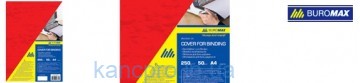 Обложка картонная "под кожу" А4 250г/м2, красная BM.0580-05