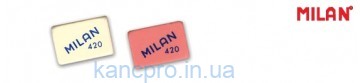 Ластик Milan 420 (41,5х28х13,5)