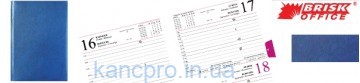 ЗВ-55 Тиснен.2027г!!! Еж.дат.176л. Miradur/Infolk синий Ф.А5 Бриск