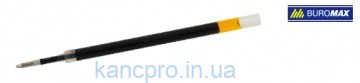 Стержень (2шт) в блистере гелевый комплект Buromax  синий BM.8079-01 цена за 2шт