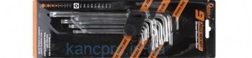Набор шестигранников звездочек 9 предметов 729-02