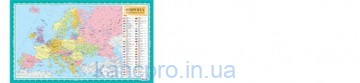 Карта Європи політична (60*40) А2 120 г/м (PKU-02)