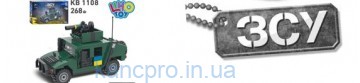Конструктор KB 1108 (18шт) військова техніка, 268дет, в кор-ці, 27-16-5см