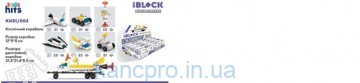 Конструктор Kids hits IBLOCK JUNIORKH51/003  6видів,19-25дет, КОСМОС кор 12*8*5