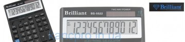 Калькулятор Brilliant BS-5522 Профессиональные 151*199