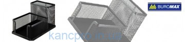 Прибор настольный 150x100x100мм, металлический, черный ВМ.6242-01