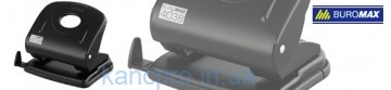 Дырокол металлический 30л Buromax  4038 -01 черный