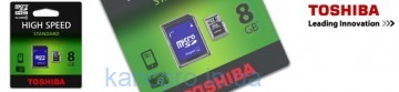 MicroSDHC  8Gb Team (class 10) с адаптором