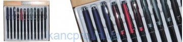 Ручка капил  мет BAIXIN RP 826 ( цветной микс )