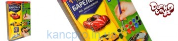 Расписной барельеф " Сделай магнит " 4 фигурки РГБ 02-07