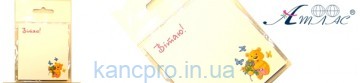 Бумага с липким слоем "Вітаю" 30л 67*74мм   Р-0114